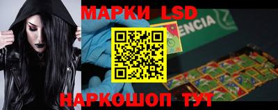 мефедрон мука Славгород