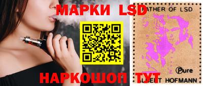мефедрон мука Славгород