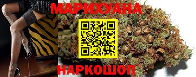 мефедрон мука Славгород
