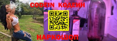 мефедрон мука Славгород