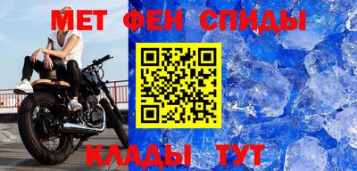 шишки Сланцы